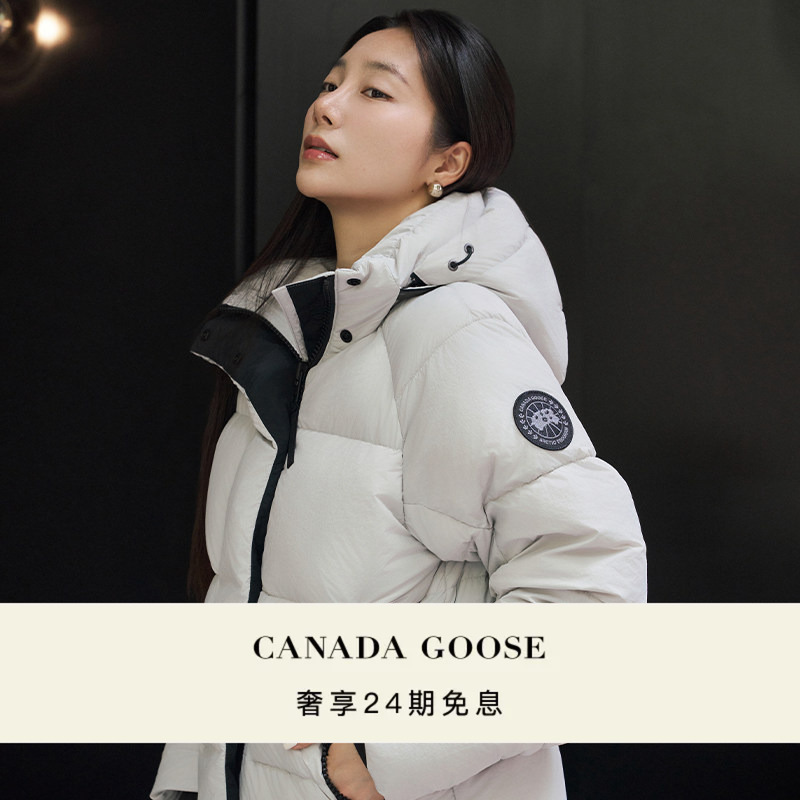 Canada Goose Canada Goose Junction Women's Parka down Jacket 2602lb Canada Goose Canada Goose Junction Women's Parka down Jacket 2602lb