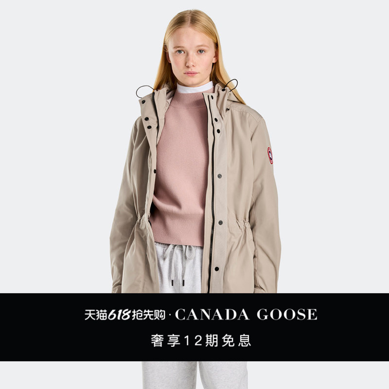 Canada Goose Minden Women's Windbreaker Jacket Spring and Autumn Casual Coat 2423L Canada Goose Minden Women's Windbreaker Jacket Spring and Autumn Casual Coat 2423L