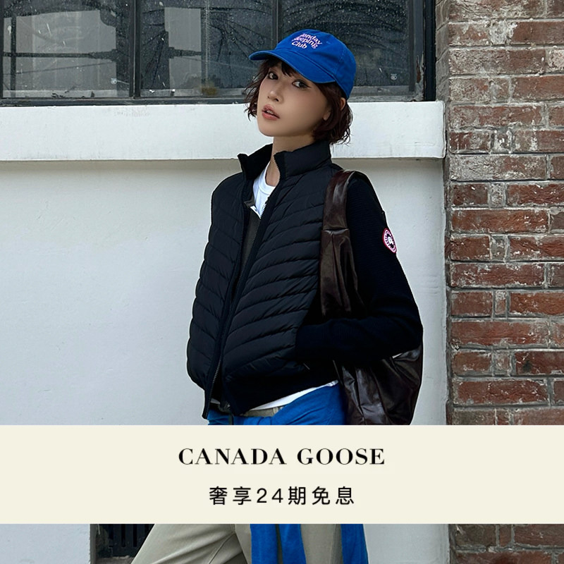 Canada Goose Hybridge ® Women's Knitted Jacket with Goose down 6830L
