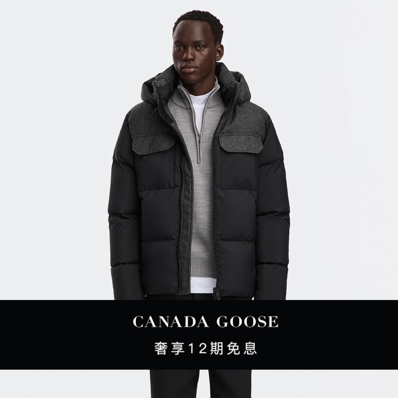 Canada Goose Fairview Men's Parka down Jacket 3834m
