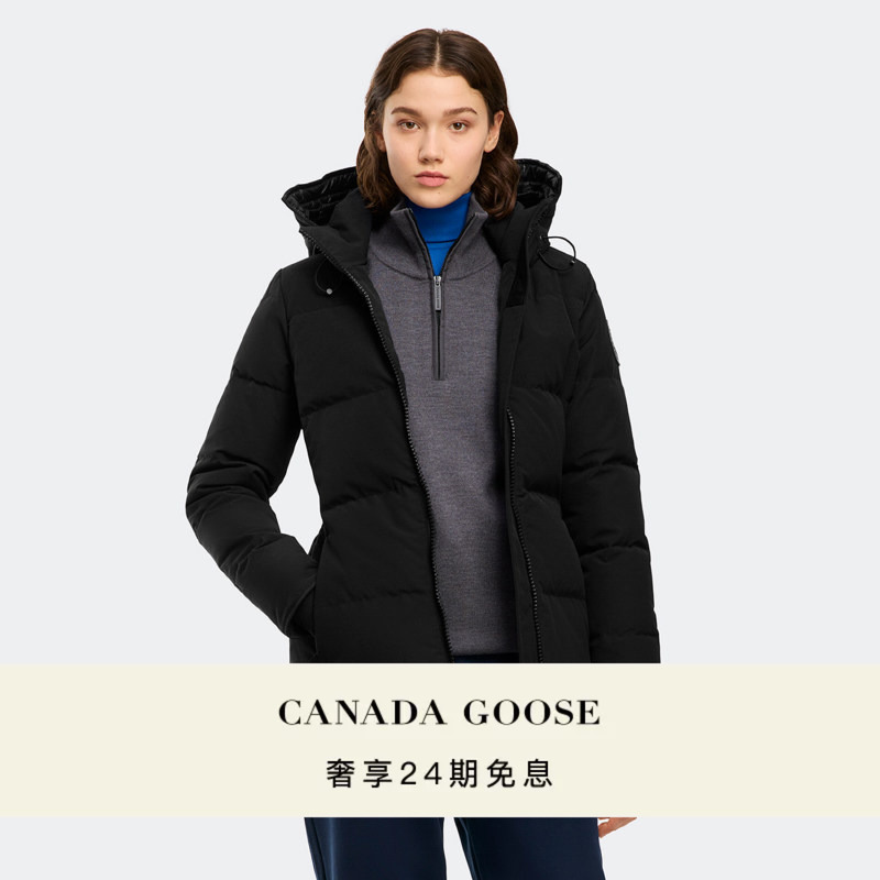 Canada Goose Chelsea Women's Parka Classic Upgraded down Jacket 3804W Canada Goose Chelsea Women's Parka Classic Upgraded down Jacket 3804W