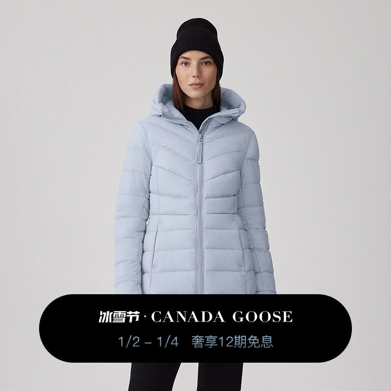 CANADA GOOSE Canada Goose Clair Ladies White Label jacket Big goose down jacket 2331WW-Taobao