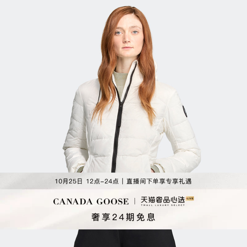 Canada Goose Abbott Women's Black Label down Hoodie down Jacket 2220lb