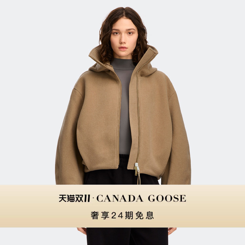 Canada Goose Chilliwack Women's Wool Fleece Bomber Jacket 4808W Canada Goose Chilliwack Women's Wool Fleece Bomber Jacket 4808W