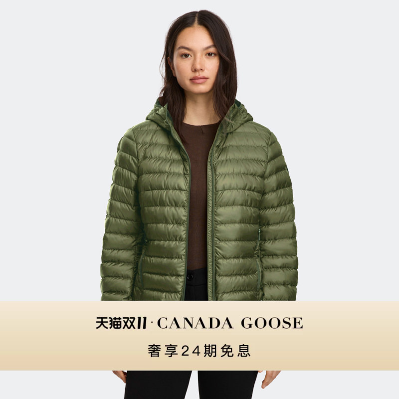 Canada Goose Aethera Women's Matching Color Logo down Hoodie 2482Wt Canada Goose Aethera Women's Matching Color Logo down Hoodie 2482Wt