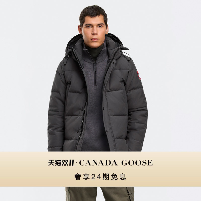 Canada Goose Wyndham Men's Parka Classic Upgraded down Jacket 2048m