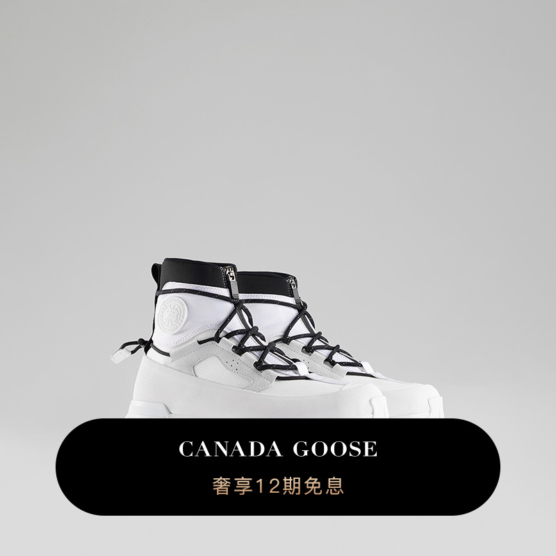 CANADA Goose Canada Goose Glacier Trail Ladies High Help sneakers 7786W-Taobao