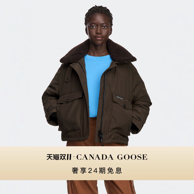 [Celebrity Style] Canada Goose Canadian Goose Scout Women's down Jacket 1767W