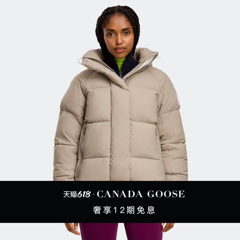 Canada Goose Pastels Junction Women's Parka Coat 2602lb1
