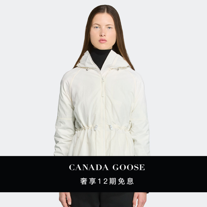 Canada Goose Lundell Women's Windbreaker Jacket Spring and Autumn Casual Outerwear 2438Wb