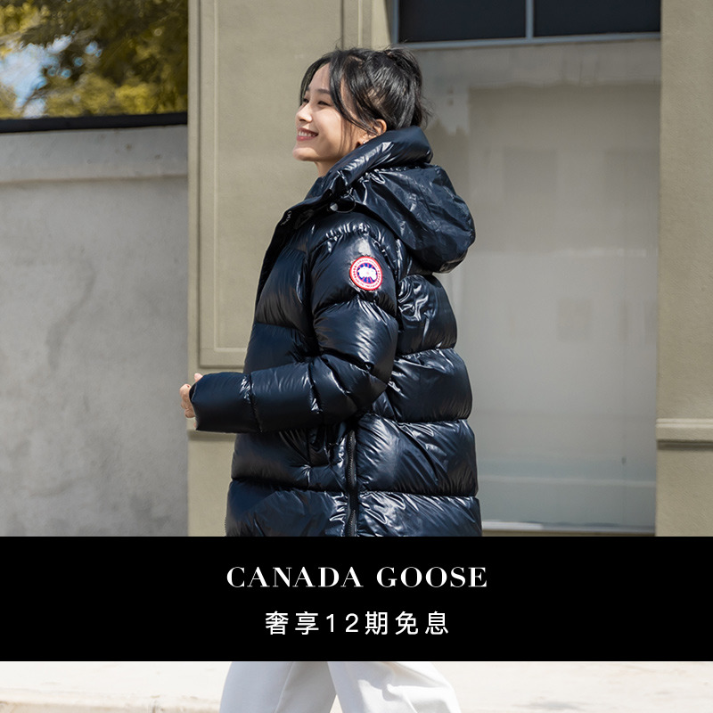CANADA GOOSE Kanada Gans Cypress Damen Daunen jacke Big Gans Daunen jacke 2239L