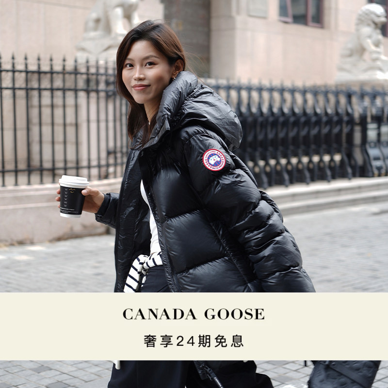 Canada Goose Cypress Women's down Jacket Canada Goose down Jacket 2239L Canada Goose Cypress Women's down Jacket Canada Goose down Jacket 2239L
