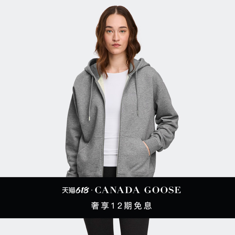 Canada Goose Wander Women's Full-Zip Casual Jacket 1488W Canada Goose Wander Women's Full-Zip Casual Jacket 1488W