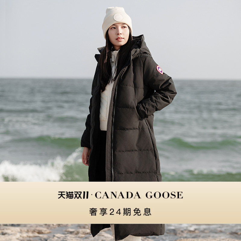 Canada Goose Mystique Women's Parka Classic Upgrade 3035W Canada Goose Mystique Women's Parka Classic Upgrade 3035W