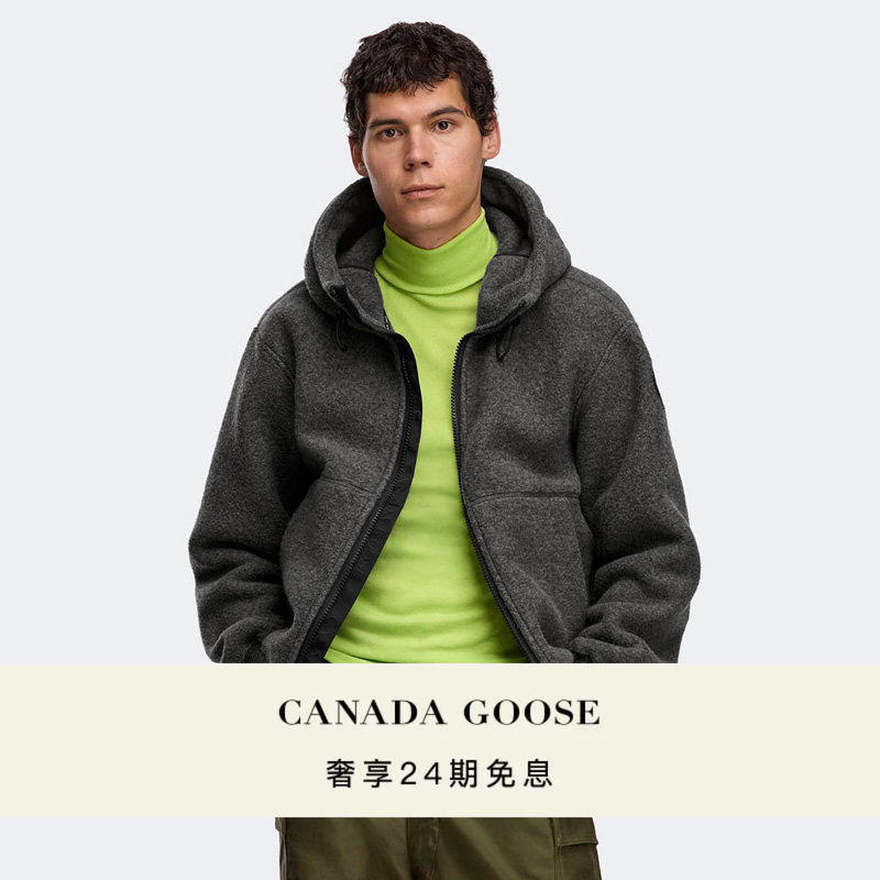 Canada Goose Chilliwack Men's Wool Fleece Bomber Jacket 7220Mb
