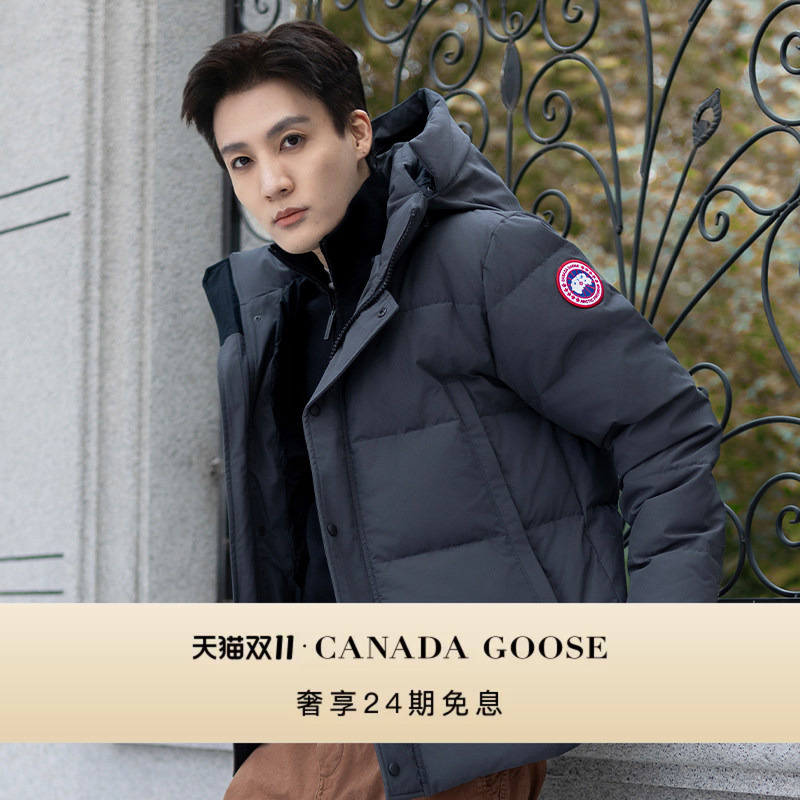 Canada Goose Wyndham Men's Parka Classic Upgraded down Jacket 2048m Canada Goose Wyndham Men's Parka Classic Upgraded down Jacket 2048m