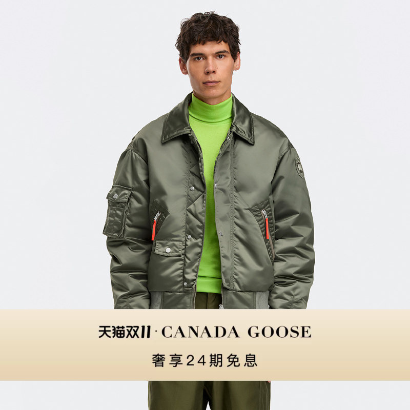 Canada Goose Seguin Men's Pilot Jacket Canada Goose down Jacket 4882Mt Canada Goose Seguin Men's Pilot Jacket Canada Goose down Jacket 4882Mt
