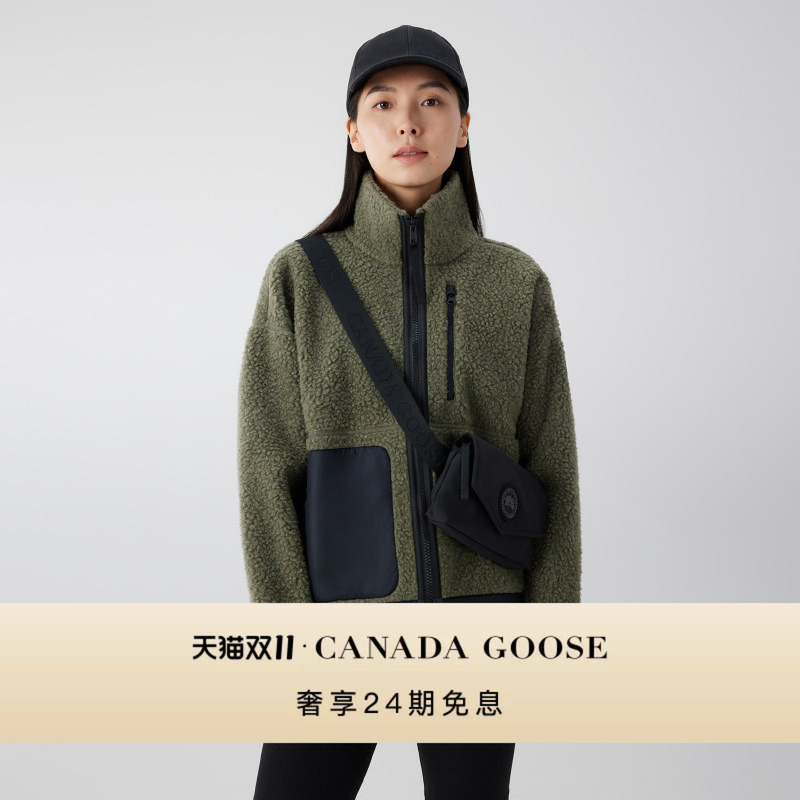 Canada Goose Simcoe Women's Black Label Wool Fleece Jacket 1101Wb