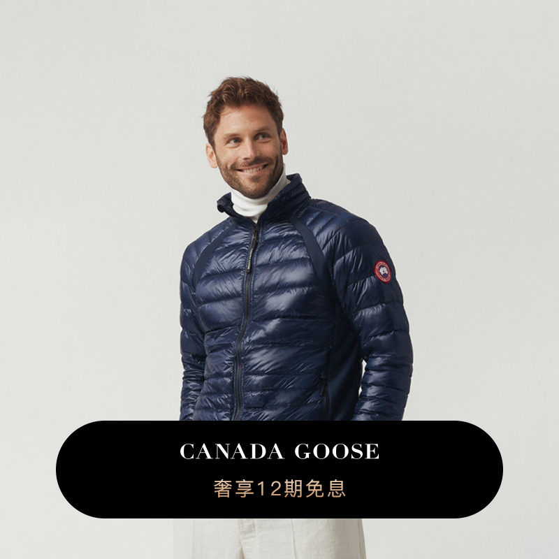 CANADA GOOSE canada goose HyBridge Lite men's down jacket big goose down jacket 2714M-Taobao