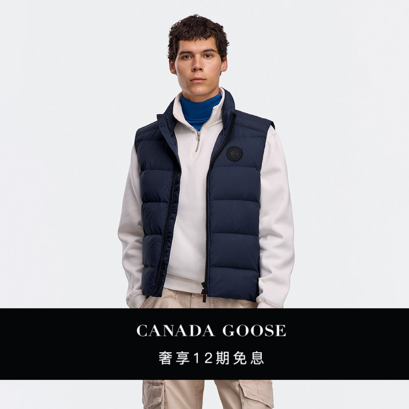 Canada Goose Crofton Men's Black Label down Vest Canada Goose down Jacket 1925Mb