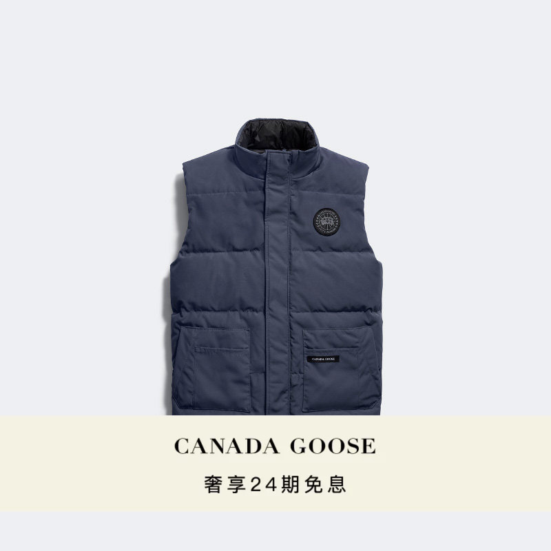 [New Product] Canada Goose Legacy Freestyle Men's Black Label down Vest