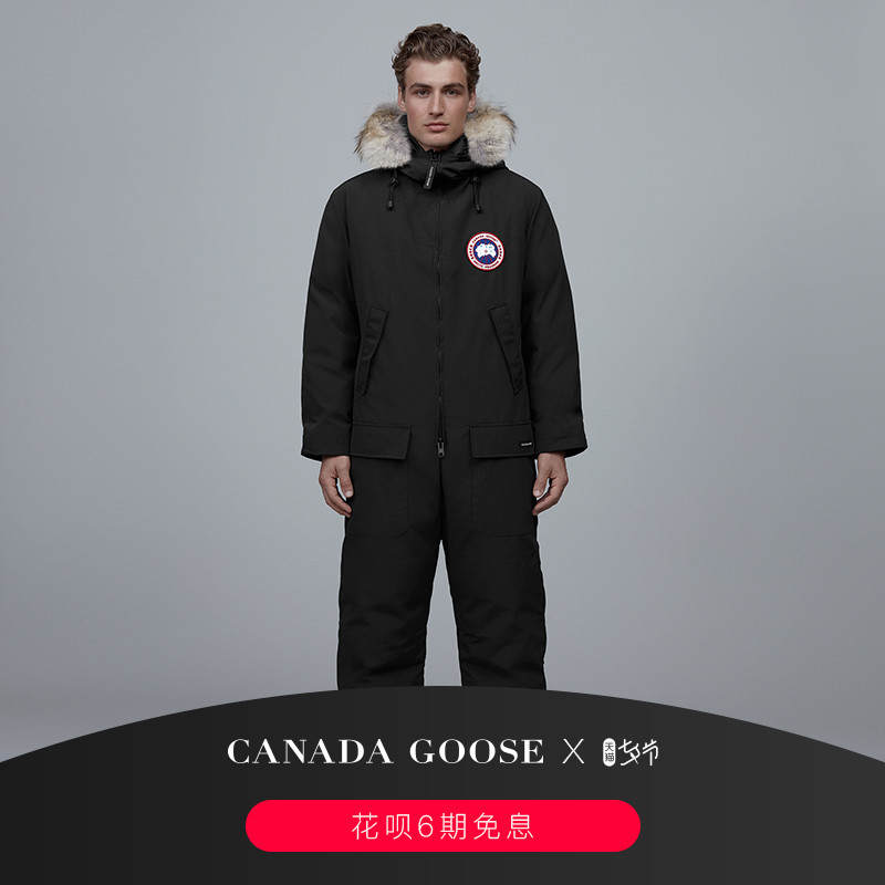 CANADA GOOSE Arctic Rigger One-Piece Set 2310M
