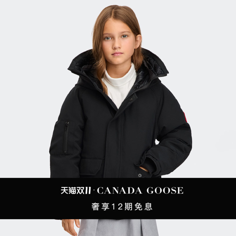 Canada Goose Chilliwack Youth Bomber Jacket down Jacket 4555Y Canada Goose Chilliwack Youth Bomber Jacket down Jacket 4555Y