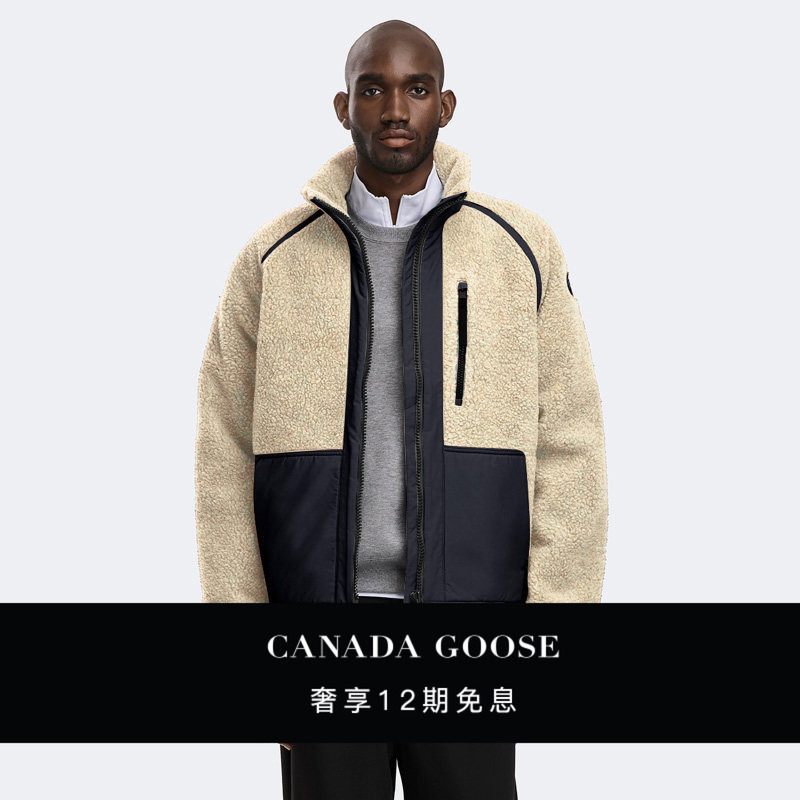 Canada Goose Westport Men's Wool Fleece Jacket 7223m