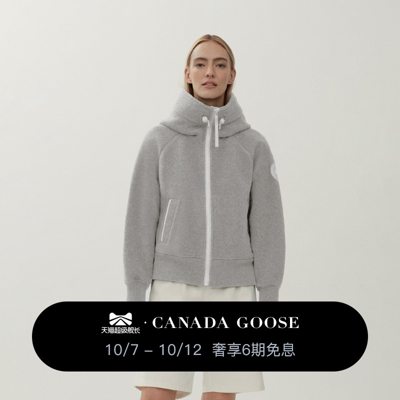 CANADA GOOSE canada goose Chilliwack lady wool grit pilot jacket 7102W1-Taobao