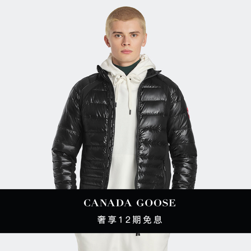 Canada Goose Hybridge ®   Lite Men's down Jacket 2720m