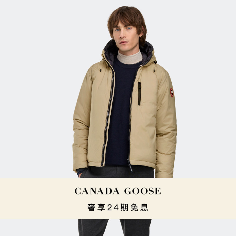 Canada Goose Lodge Men's down Hoodie Lightweight down Jacket 5078m