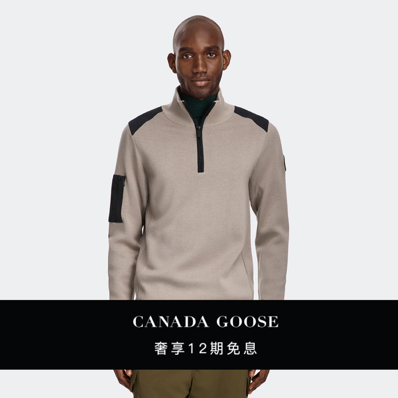 Canada Goose Stormont Men's Black Label 1/4 Zip Sweater 7013Mb