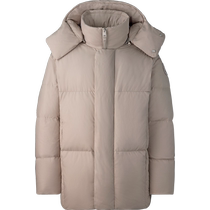 (New product) CANADA GOOSE Canada Goose Umba mens parka large goose down jacket 4880M