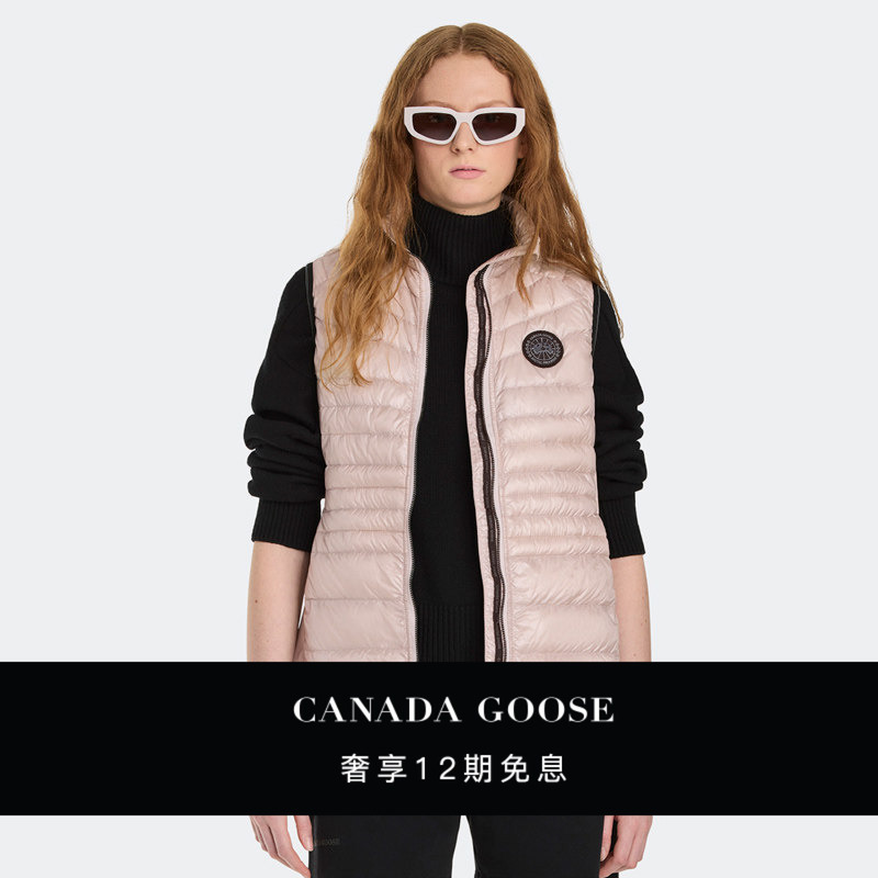 Canada Goose Hybridge ® Lite Women's Black Label Vest down Jacket 2723Wb Canada Goose Hybridge ® Lite Women's Black Label Vest down Jacket 2723Wb