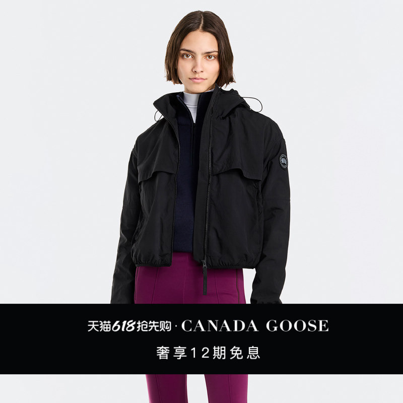 Canada Goose Sinclair Women's Windbreaker Jacket Spring and Autumn Casual Jacket 2433Wb Canada Goose Sinclair Women's Windbreaker Jacket Spring and Autumn Casual Jacket 2433Wb