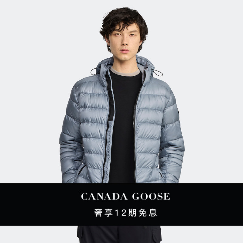 Canada Goose Crofton Men's Black Label down Hoodie down Jacket 2227Mb