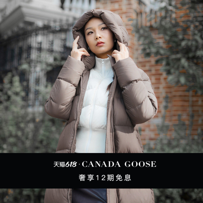 Canada Goose Mystique Women's Matching Color Logo down Jacket 3044Wt Canada Goose Mystique Women's Matching Color Logo down Jacket 3044Wt