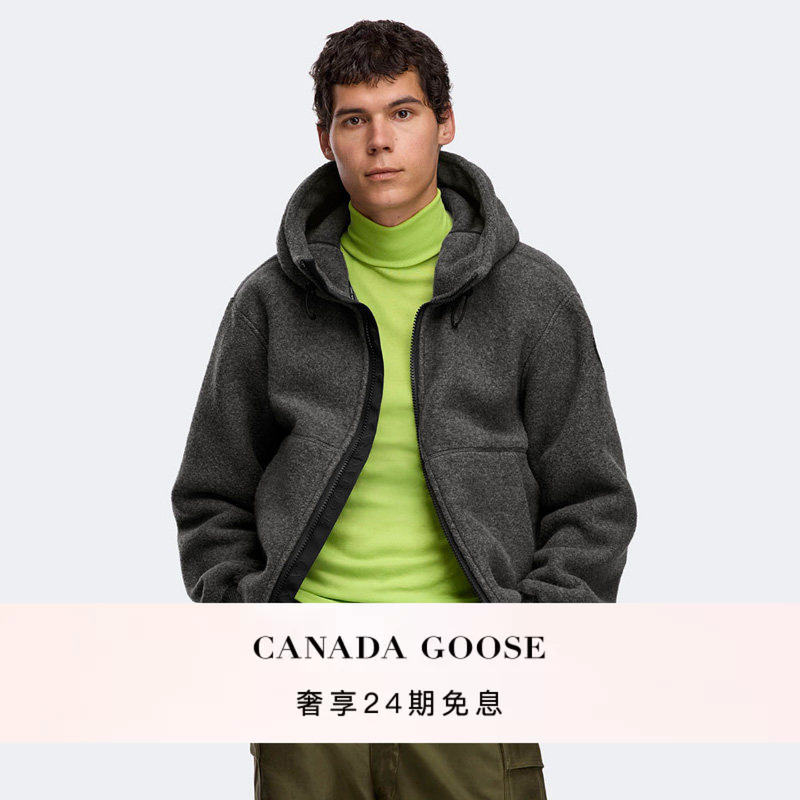 Canada Goose Chilliwack Men's Wool Fleece Bomber Jacket 7220Mb