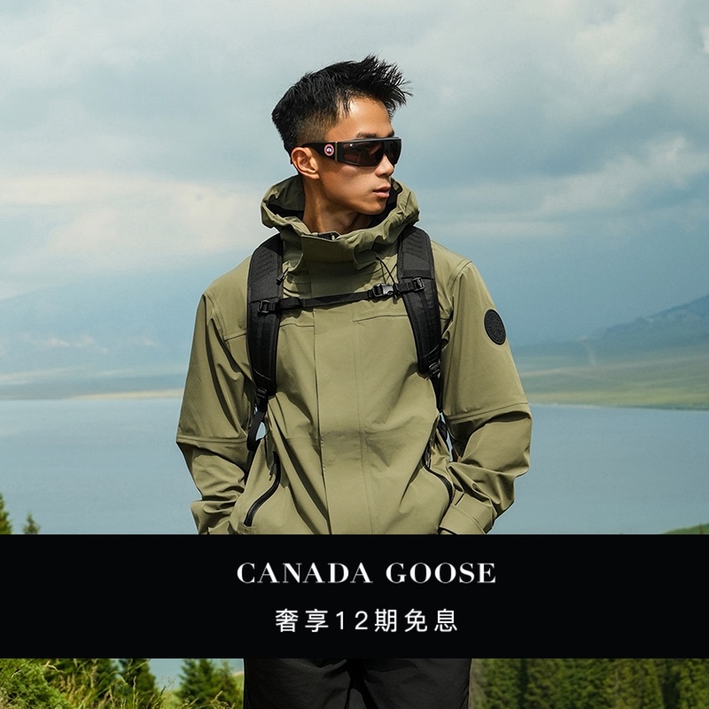 Canada Goose Canadian Goose Rupert Men's Black Label Rainproof Jacket Outdoor Jacket Raincoat 5633Mb Canada Goose Canadian Goose Rupert Men's Black Label Rainproof Jacket Outdoor Jacket Raincoat 5633Mb