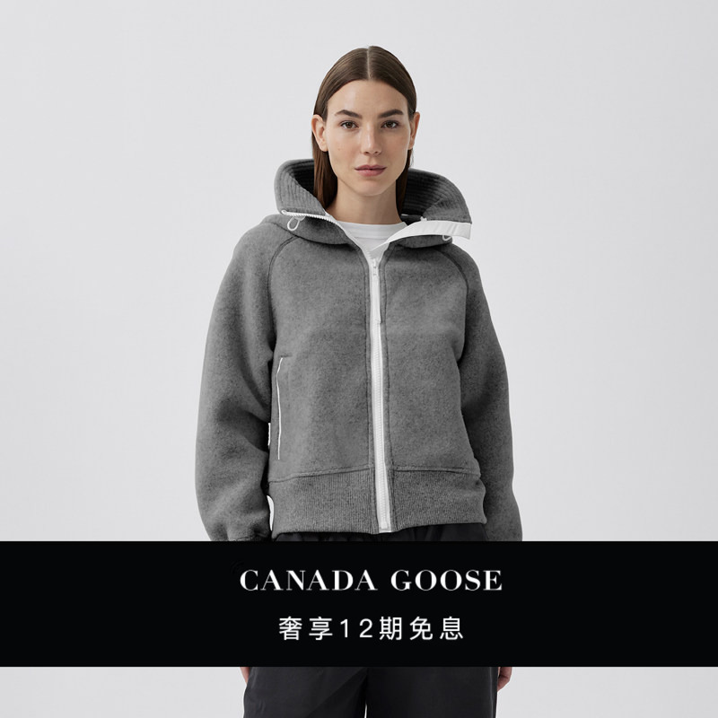 Canada Goose Chilliwack Women's Wool Fleece Bomber Jacket 7102W1