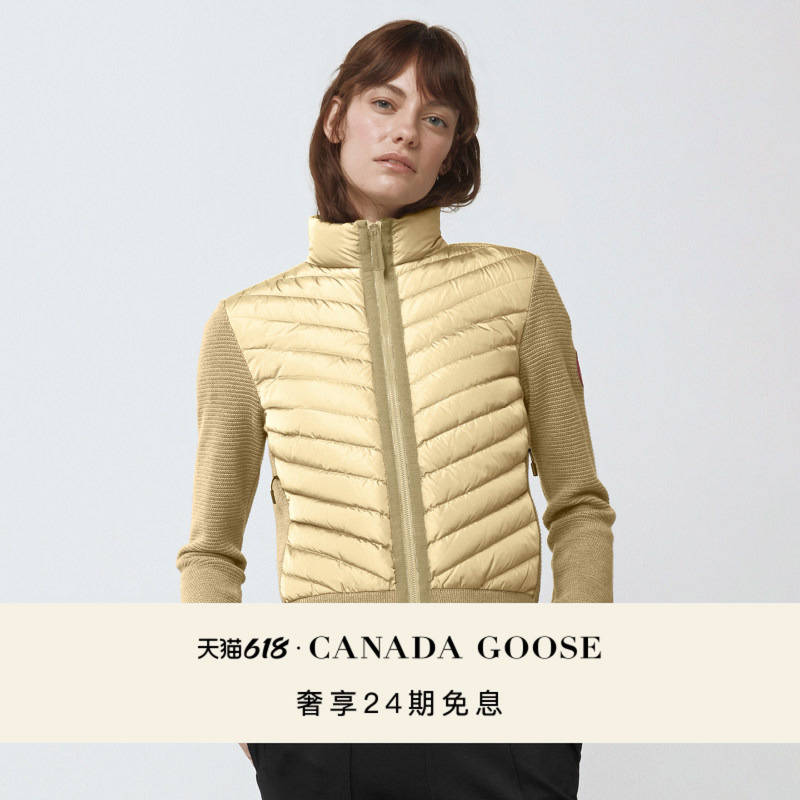 Canada Goose Hybridge ® Women's Knitted Jacket with Goose down 6830L