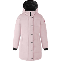 CANADA GOOSE Canada Goose Juniper Youth Parka Large Goose Down Jacket 4559Y