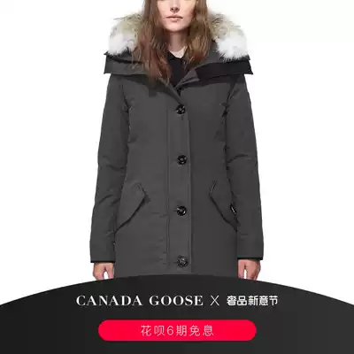 CANADA GOOSE CANADA GOOSE Rossclair Black Label parka coat 2580LB