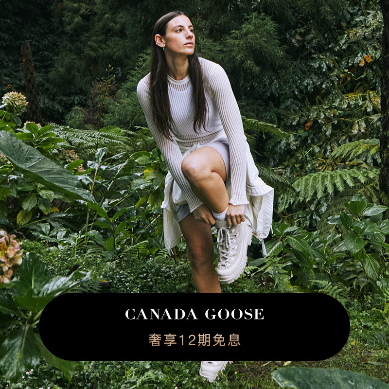 CANADA Goose Canada Goose Journey Ankle Boots Climbing Shoes Outdoor Shoes 7778L-Taobao