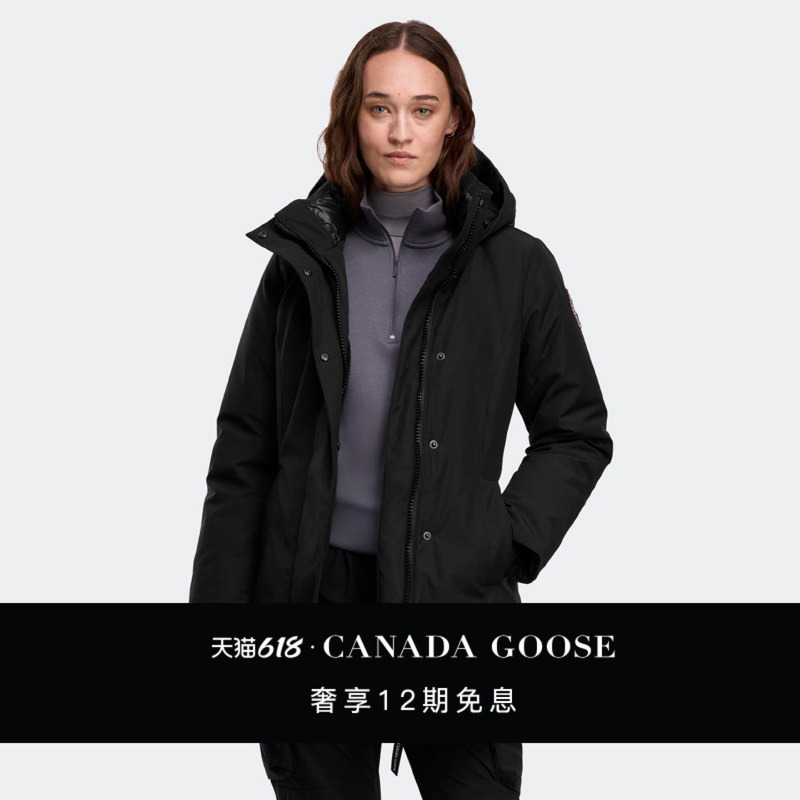 Canada Goose Leslie Women's Parka down Jacket 3833W