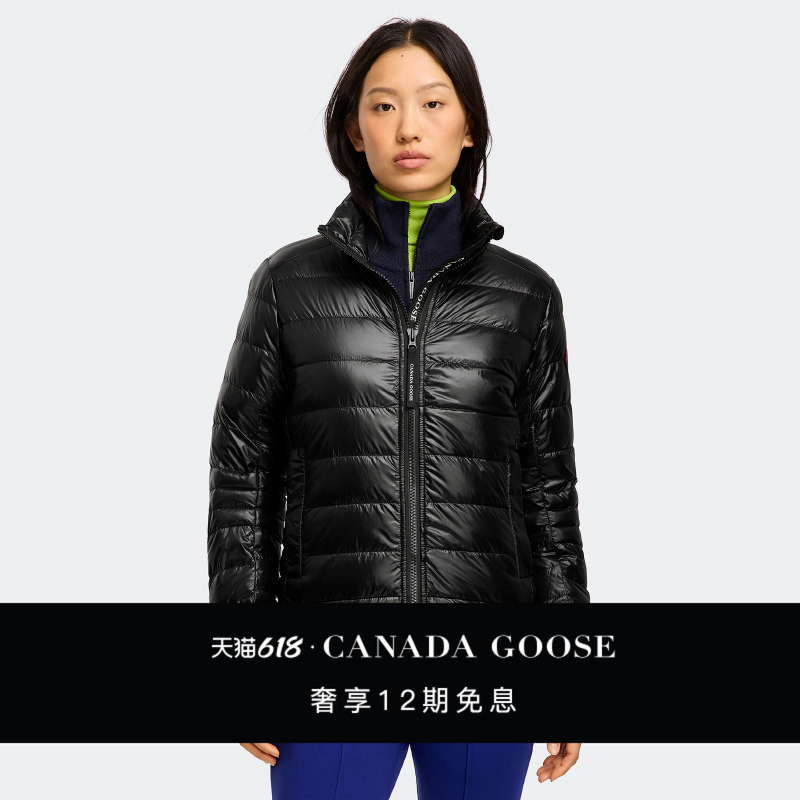 Canada Goose Cypress Women's down Jacket Outdoor Coat 2236L