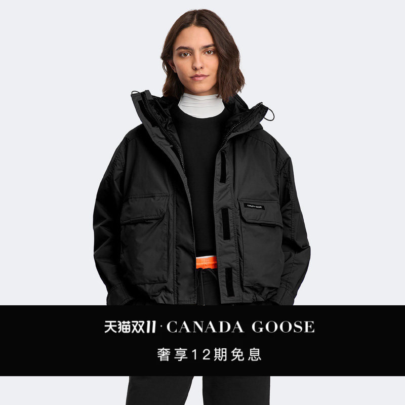 [Celebrity Style] Canada Goose Quest Women's Jacket Outdoor Coat 2651W