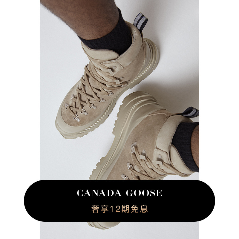 CANADA GOOSE canada goose Journey men's ankle boots climbing shoes outdoor shoes 7778M-Taobao
