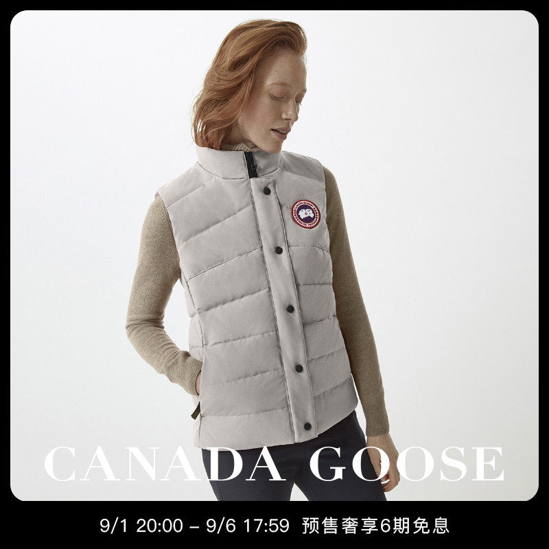 CANADA GOOSE Canada Goose Freestyle Ladies Down Vest Big Goose Vest 2836L