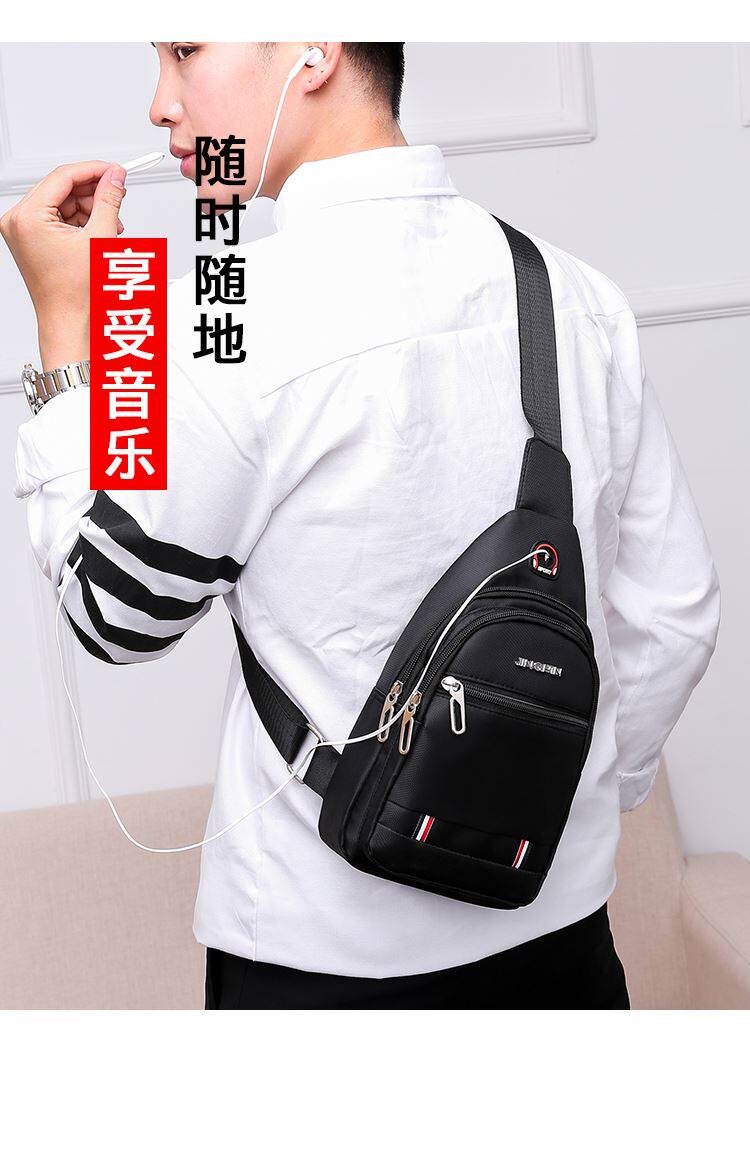сумка for men casual vest phone man sling bag chest bags waist OTHER